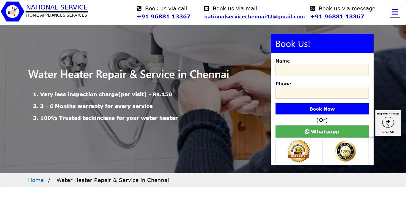 National Service Chennai - Home appliences service chennai